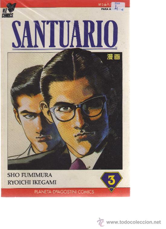 C&oacute;mics: Santuario N&ordm;3 de 9 - CJ68 - Foto 1