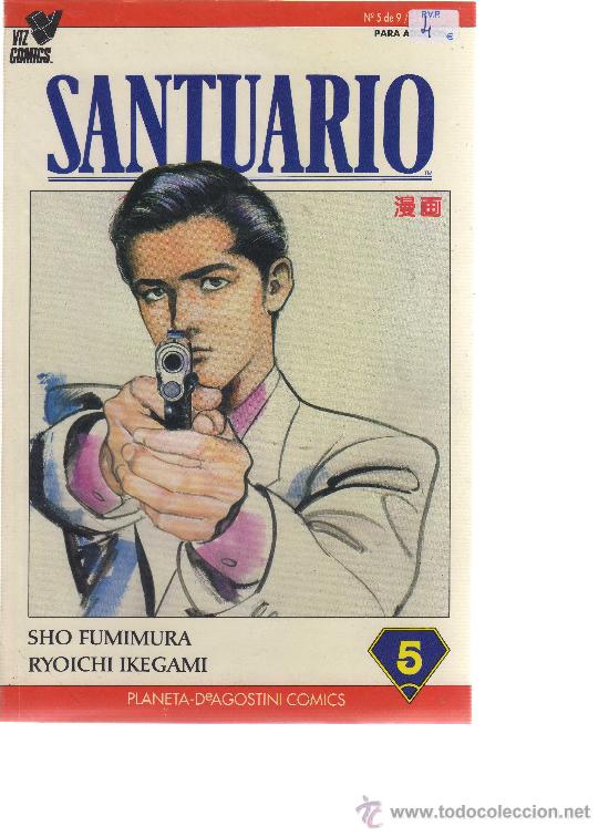 C&oacute;mics: Santuario N&ordm;5 de 9 - CJ68 - Foto 1