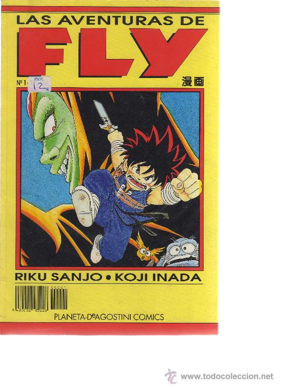 C&oacute;mics: Las aventuras de Fly N&ordm;1 - - Foto 1