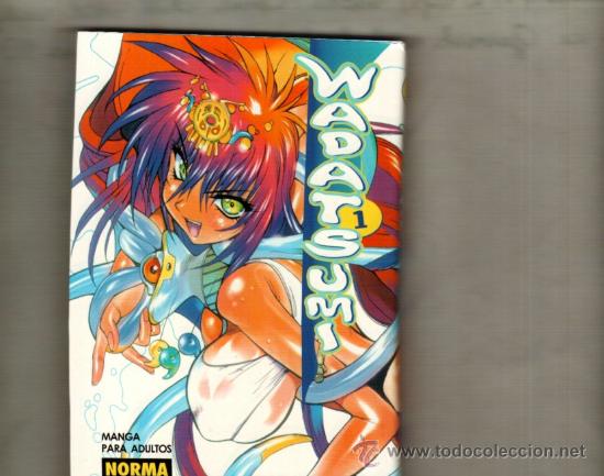 Comics: UXCO WADATSUMI  1   YUMISUKE KOTOYOSHI  COMIC CIENCIA FICCION ACCION  MANGA GORE PARA ADULTOS