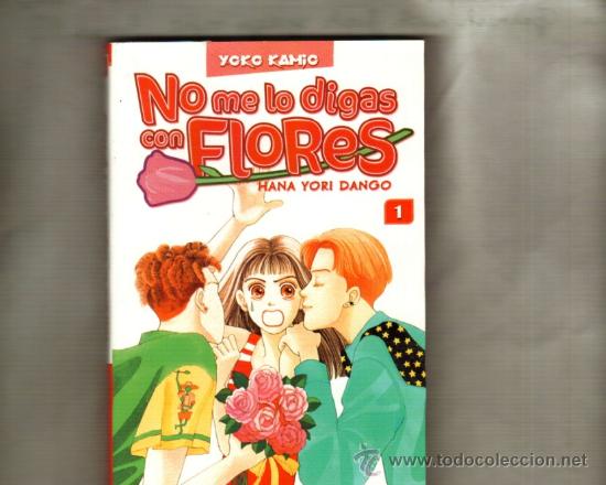 Comics: UXCO NO ME LO DIGAS CON FLORES N&ordm; 1  YOKO KAMIO  COMIC MANGA COMEDIA ROMANTICA ADOLESCENTES