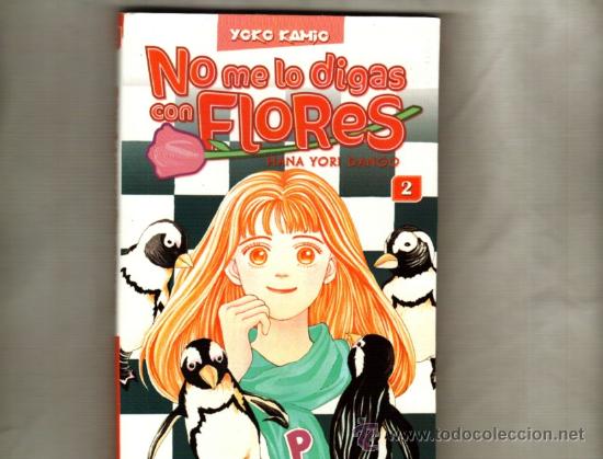 Comics: UXCO NO ME LO DIGAS CON FLORES N&ordm; 2  YOKO KAMIO  COMIC MANGA COMEDIA ROMANTICA ADOLESCENTES