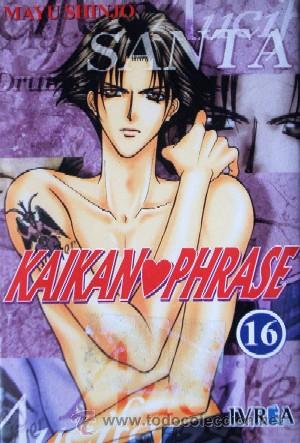 C&oacute;mics: KAIKAN PHRASE - Foto 2