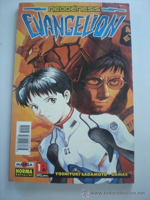 neon genesis evangelion, edición directors cut, - Comprar Filmes em DVD no  todocoleccion