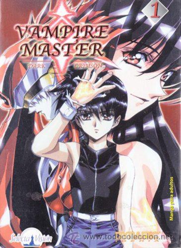 C&oacute;mics: VAMPIRE MASTER 1 - DARK CRIMSON - SELECTA VISION - Foto 1