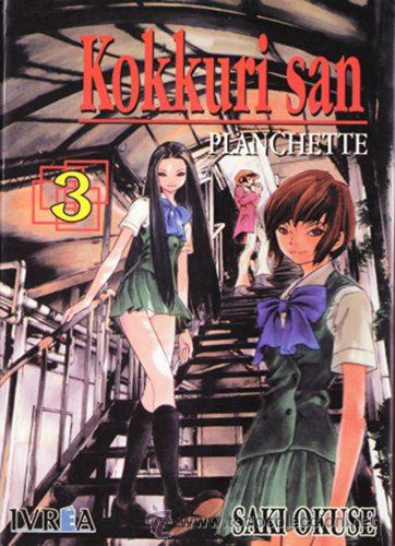 C&oacute;mics: KOKKURI SAN PLANCHETTE 3 - IVREA MANGA - Foto 1