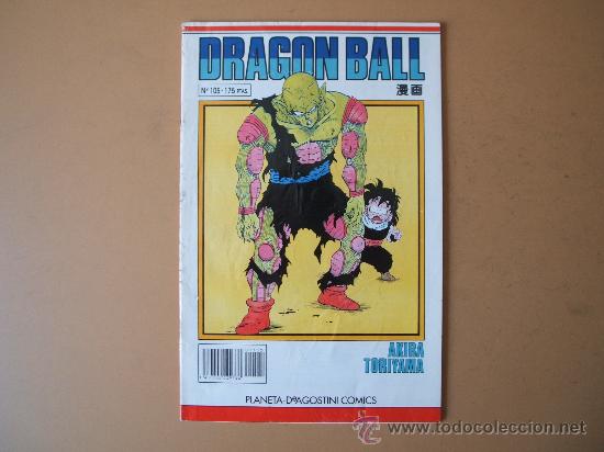 C&oacute;mics: COMIC EN BLANCO Y NEGRO DE BOLA DE DRAGON - Foto 1