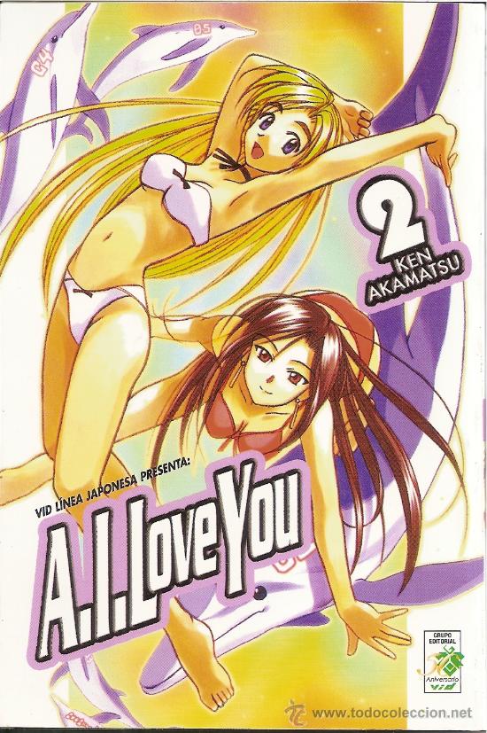 A I Love You Ken Akamatsu El Manga En Castella Sold Through Direct Sale