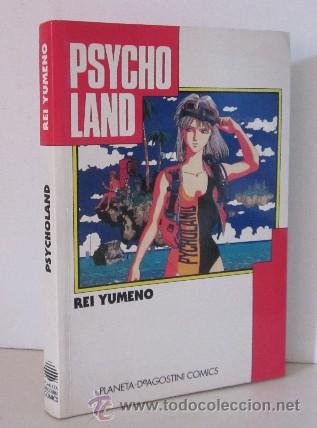C&oacute;mics: PSYCHOLAND - REI YUMENO - Foto 1
