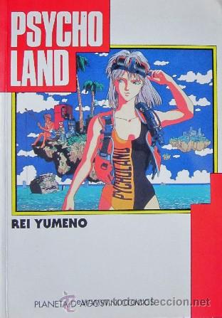 C&oacute;mics: PSYCHOLAND - REI YUMENO - Foto 2