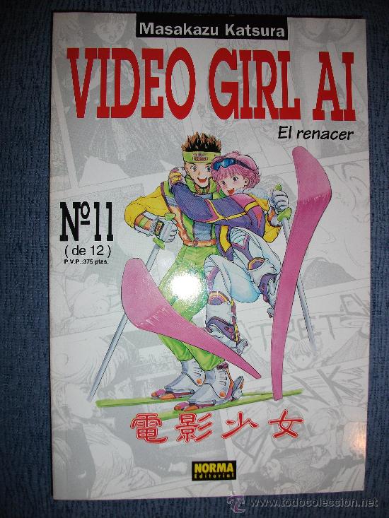 Comics: Video Girl Ai N&ordm; 11 (De 41), Masakazu Katsura