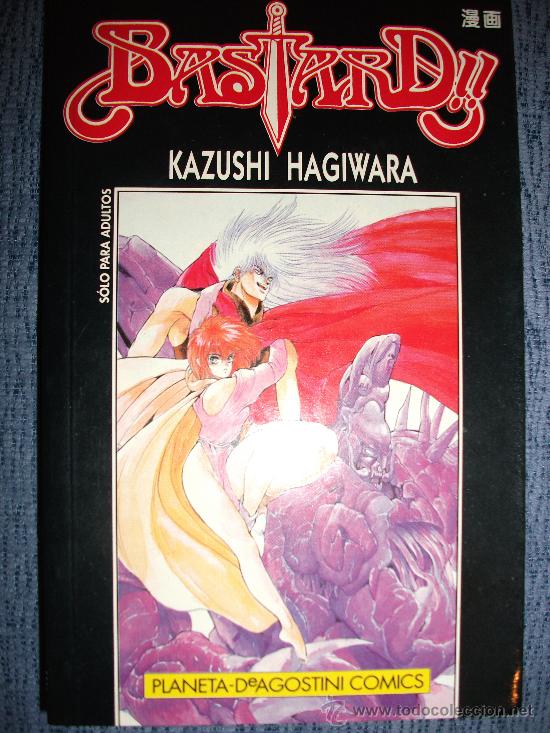 C&oacute;mics: Bastard N&ordm; 7, Kazushi Hagiwara - Foto 1