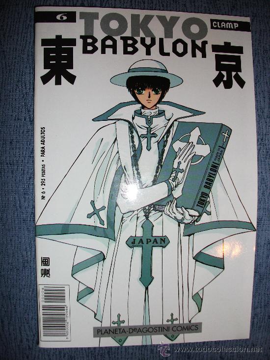 C&oacute;mics: Tokyo Babylon N&ordm; 6 (De 11), CLAMP - Foto 1