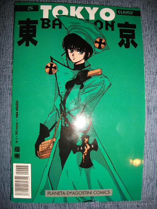 C&oacute;mics: Tokyo Babylon N&ordm; 5 (De 11), CLAMP - Foto 1