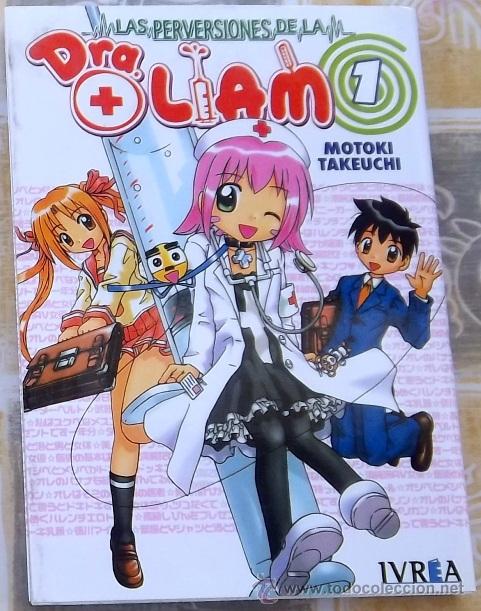 Fumetti: Las perversiones de la Dra. Liam (IVREA - VOLUMEN 1)