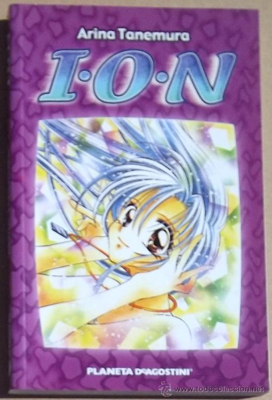 Fumetti: I&middot;O&middot;N  (Planeta DeAgostini)