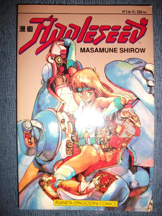 C&oacute;mics: Appleseed N&ordm; 2 (De 18), Masamune Shirow - Foto 1