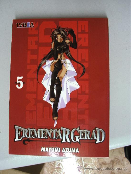 C&oacute;mics: EREMENTAR GERAD N&ordm; 5 / MAYUMI AZUMA / IVREA - Foto 1