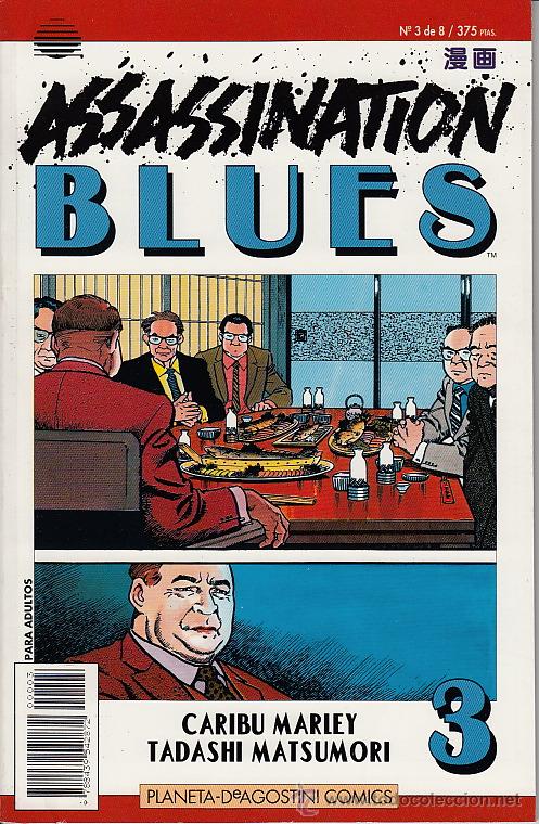 C&oacute;mics: ASSASSINATION BLUES # 3 (Planeta DeAgostini,1996) - Foto 1