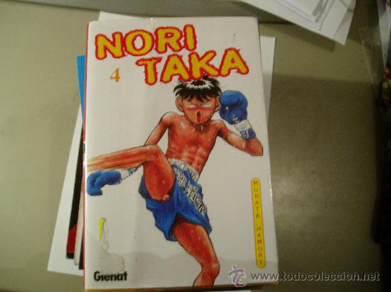 C&oacute;mics: nori taka n&ordm; 4 - Foto 1