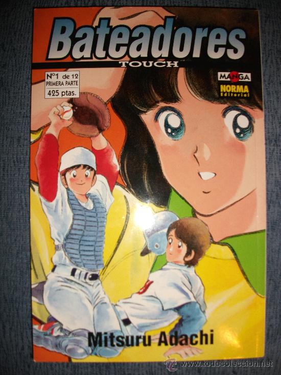 C&oacute;mics: Bateadores (Touch) N&ordm; 1 (De 12), Mitsuru Adachi - Foto 1