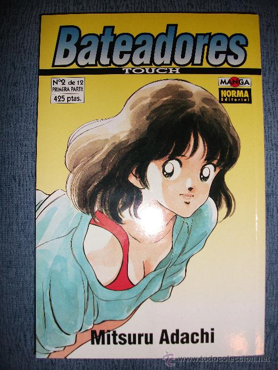 C&oacute;mics: Bateadores (Touch) N&ordm; 2 (De 12), Mitsuru Adachi - Foto 1