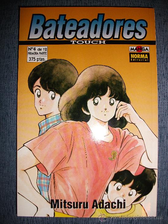 C&oacute;mics: Bateadores (Touch) N&ordm; 4 (De 12), Mitsuru Adachi - Foto 1