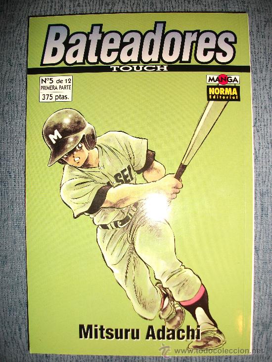 C&oacute;mics: Bateadores (Touch) N&ordm; 5 (De 12), Mitsuru Adachi - Foto 1