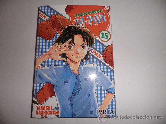 C&oacute;mics: &iexcl;&iexcl;AMASANDO!! JA-PAN N&ordm; 25 IVREA - Foto 1