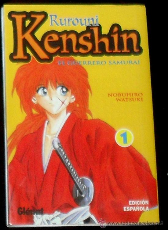 C&oacute;mics: KENSHIN EL GUERRERO SAMURAI N&ordm; 1 GLENAT - Foto 1