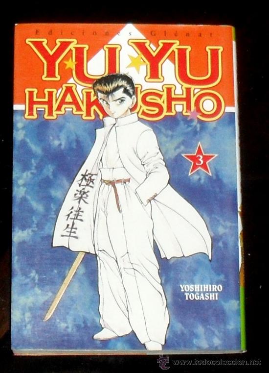 C&oacute;mics: YU YU HAKUSHO N&ordm; 3 GLENAT - Foto 1