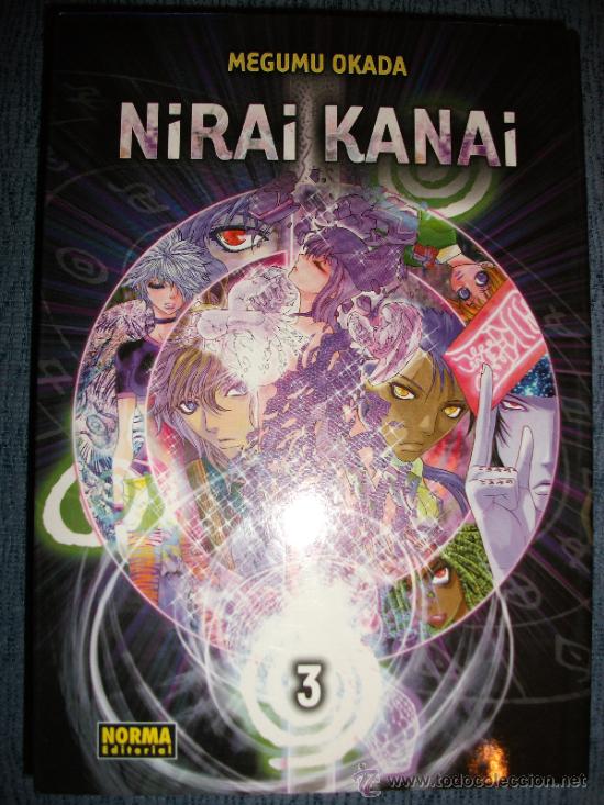 C&oacute;mics: Nirai Kanai N&ordm; 3 (De 6), Megumu Okada - Foto 1