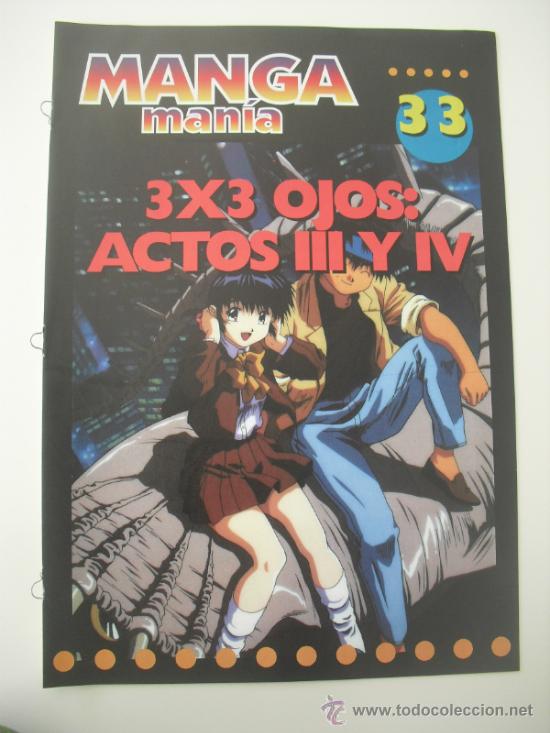 Fumetti: Manga mania n&ordm; 33. Comic, anime, manga. 3x3 Ojos: Actos III y IV.Hiroshi Kato.Kazuhisa Takenouchi