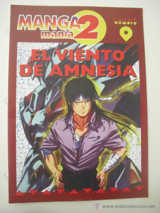 Manga mania 2 n 9. Comic anime manga. El viento de amnesia.Kazuo Yamazaki. Satoshi Urushihaya