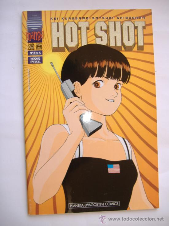 C&oacute;mics: HOT SHOT.KUROSAWA - Foto 1