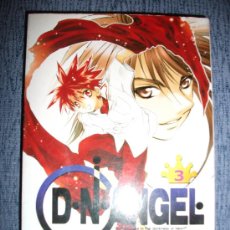 Cómics: D.N.ANGEL Nº 3, YUKIRU SUGISAKI DNANGEL. Lote 32148472