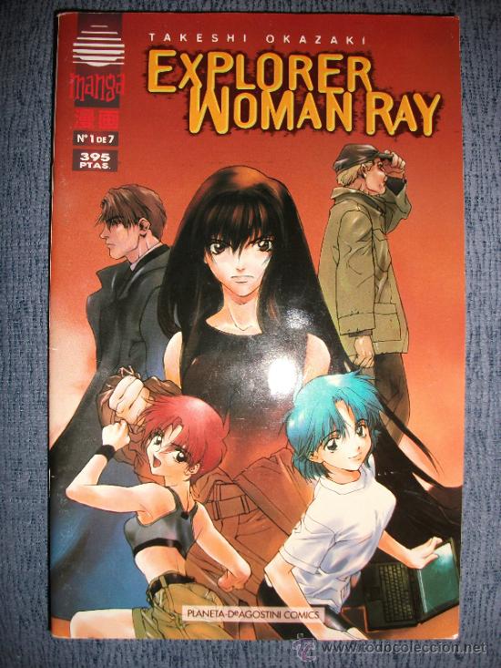 C&oacute;mics: Explorer Woman Ray N&ordm; 1 (De 7), Takeshi Okazaki
