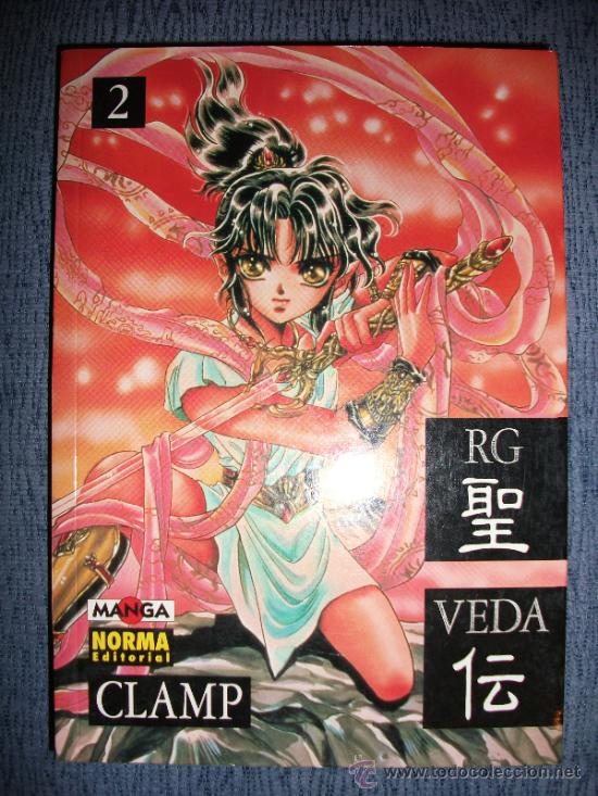 C&oacute;mics: RG Veda N&ordm; 2 (De 10), Clamp - Foto 1