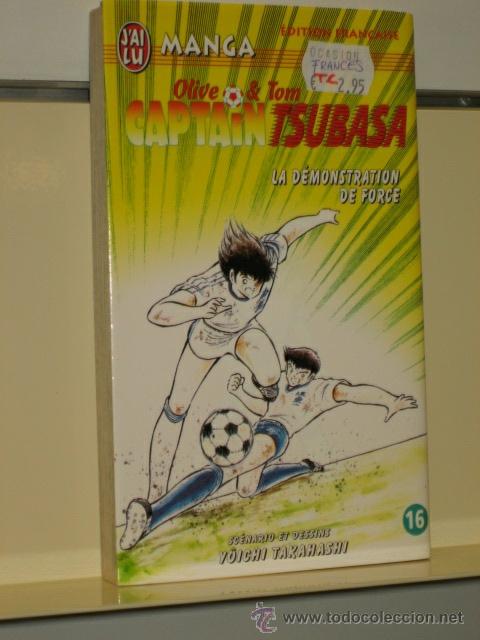 C&oacute;mics: CAPITAN TSUBASA N&ordm; 16 (EN FRANC&Eacute;S) OCASION - Foto 1