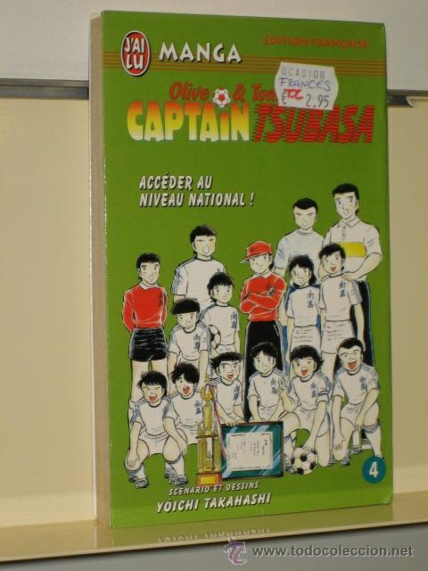 C&oacute;mics: CAPITAN TSUBASA N&ordm; 4 (EN FRANC&Eacute;S) OCASION - Foto 1
