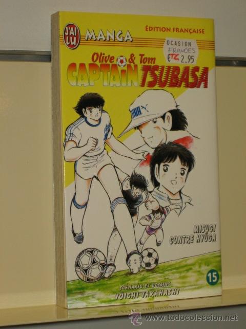 C&oacute;mics: CAPITAN TSUBASA N&ordm; 15 (EN FRANC&Eacute;S) OCASION - Foto 1