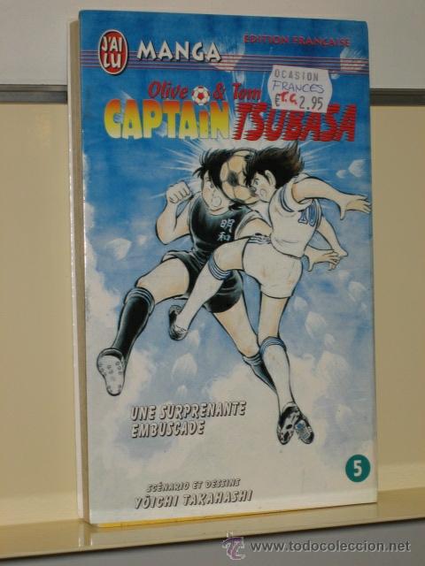 C&oacute;mics: CAPITAN TSUBASA N&ordm; 5 (EN FRANC&Eacute;S) OCASION - Foto 1
