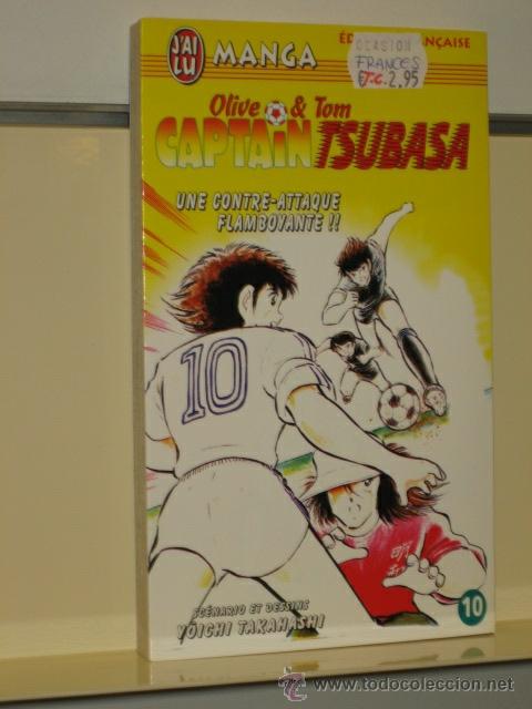 C&oacute;mics: CAPITAN TSUBASA N&ordm; 10 (EN FRANC&Eacute;S) OCASION - Foto 1