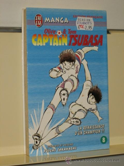 C&oacute;mics: CAPITAN TSUBASA N&ordm; 8 (EN FRANC&Eacute;S) OCASION - Foto 1