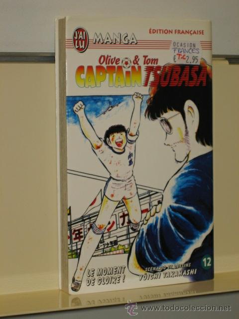 C&oacute;mics: CAPITAN TSUBASA N&ordm; 12 (EN FRANC&Eacute;S) OCASION - Foto 1