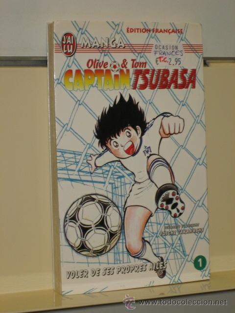 C&oacute;mics: CAPITAN TSUBASA N&ordm; 1  (EN FRANC&Eacute;S) OCASION - Foto 1