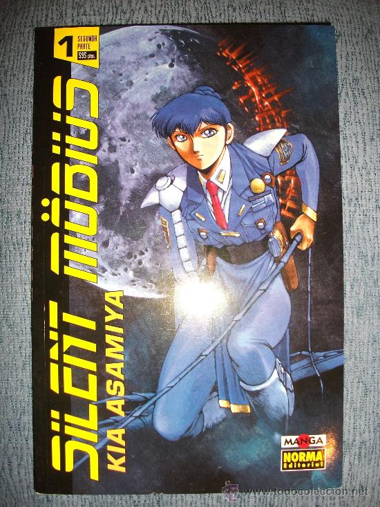 C&oacute;mics: Silent M&ouml;bius 2&ordf; Parte N&ordm; 1 (De 8), Kia Asamiya - Foto 1