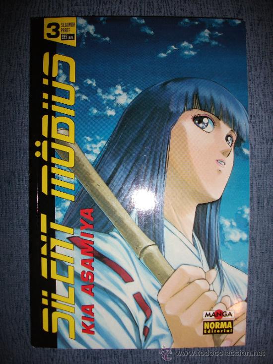 C&oacute;mics: Silent M&ouml;bius 2&ordf; Parte N&ordm; 3 (De 8), Kia Asamiya - Foto 1