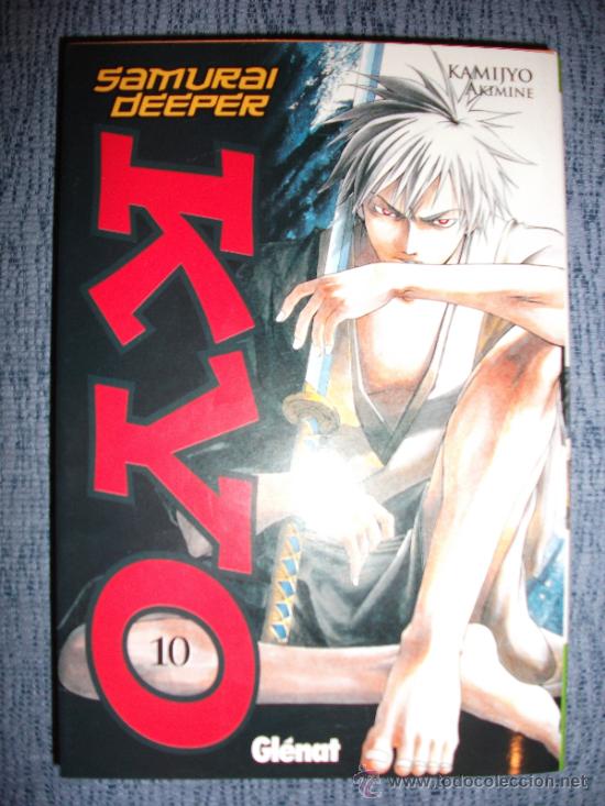 C&oacute;mics: Samurai Deeper Kyo N&ordm; 10 (De 38), Akimine Kamijo - Foto 1