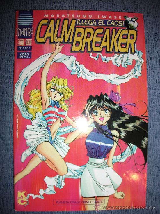 C&oacute;mics: Calm Breaker: &iexcl;Llega El Caos! N&ordm; 5 (De 7), Masatsugu Iwase